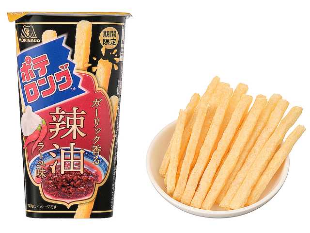 森永 ポテロング ガーリック香るラー油味 セブンイレブン 商品画像