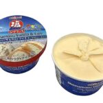 セブンイレブンのシママースバニラ＆タルトアイスを比較する。税込価格：194円。アレルギー：卵、乳、小麦。