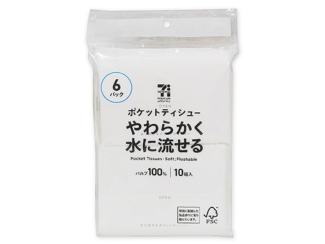 セブンイレブンの７ＰＬ水に流せる ポケットティシュー６Ｐ。税込価格：141円。パルプを100%使用した柔らかく滑らかな肌触りのポケットティシュ6P、使用後は水に流すことも可能。