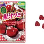 明治 果汁グミ ダークチェリーミックス セブンイレブン 商品画像