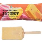セブンイレブンの７プレミアム まるで濃蜜芋を比較する。税込価格：181円、カロリー：108kcal、1円あたりカロリー：0.60kcal/円、たんぱく質：0.5g、1円あたりたんぱく質：0.01未満g/円、脂質：1.1g、炭水化物：24.3g、糖質：23.7g、食物繊維：0.6g、食塩相当量：0.1g。冷凍した果実を食べているかのような食感と果実感が人気の「まるで」シリーズの濃蜜芋味のアイスバーです。アレルギー：卵、乳。