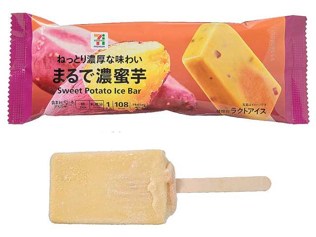 セブンイレブンの７プレミアム まるで濃蜜芋を比較する。税込価格：181円、カロリー：108kcal、1円あたりカロリー：0.60kcal/円、たんぱく質：0.5g、1円あたりたんぱく質：0.01未満g/円、脂質：1.1g、炭水化物：24.3g、糖質：23.7g、食物繊維：0.6g、食塩相当量：0.1g。冷凍した果実を食べているかのような食感と果実感が人気の「まるで」シリーズの濃蜜芋味のアイスバーです。アレルギー：卵、乳。