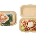 ＣＡＦＥ ＢＯＸ タコライス セブンイレブン スパイスが香るタコミートとピリ辛のサルサソースを楽しめるタコライス。