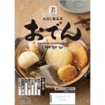 セブンイレブンの７プレミアム おでんを比較する。税込価格：322円、カロリー：154kcal、1円あたりカロリー：0.48kcal/円、たんぱく質：10.8g、1円あたりたんぱく質：0.03g/円、脂質：6.1g、炭水化物：15g、糖質：13.1g、食物繊維：1.9g、食塩相当量：5.3g。おだしが染みた７種７品の本格的なおでんです。アレルギー：卵、小麦。