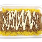 セブンイレブンの和風ツナマヨネーズ御飯。税込価格：430円、カロリー：458kcal、たんぱく質：17.9g、脂質：13.3g、炭水化物：66.9g、糖質：66.2g、食物繊維：0.7g、食塩相当量：3.1g。甘濃い味付けにツナマヨネーズ御飯です。アレルギー：卵、小麦。