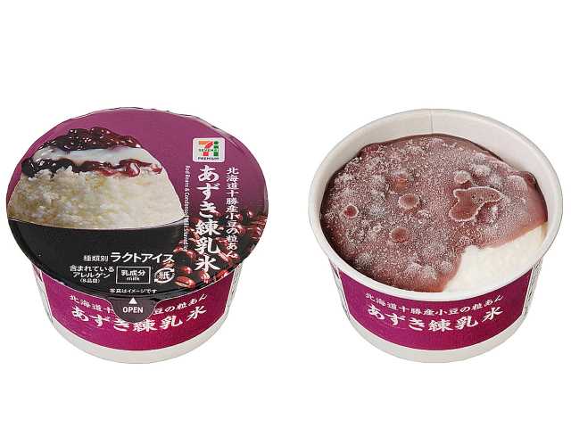 セブンイレブンの７プレミアム あずき練乳氷を比較する。税込価格：181円、カロリー：172kcal、1円あたりカロリー：0.95kcal/円、たんぱく質：2.8g、1円あたりたんぱく質：0.02g/円、脂質：3.5g、炭水化物：33g、糖質：31.4g、食物繊維：1.6g、食塩相当量：0.1g。すっきりとした味わいの練乳氷に北海道十勝産小豆を使用したつぶあんをのせた氷菓カップです。アレルギー：乳。