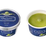 セブンイレブンのドルチェイーノ 抹茶＆ゆずを比較する。税込価格：400円。