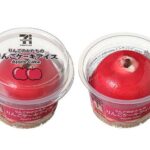 セブンイレブンの７プレミアム りんごケーキアイスを比較する。税込価格：322円、カロリー：210kcal、1円あたりカロリー：0.65kcal/円、たんぱく質：2.3g、1円あたりたんぱく質：0.01g/円、脂質：7.3g、炭水化物：34.1g、糖質：33.6g、食物繊維：0.5g、食塩相当量：0.1g。りんごのようなインパクトある見た目のりんごケーキアイスです。アレルギー：卵、乳、小麦。