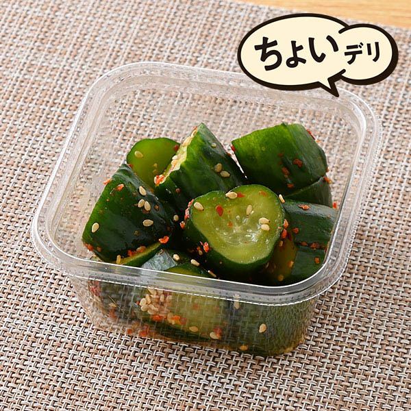 ファミリーマートのうま辛胡瓜を比較する。税込価格：266円。国産きゅうりを使用した、ピリッとした辛さが特徴のきゅうりのお漬物です。魚介の旨み・ごまの香りが食欲をそそる一品です。