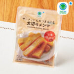 ファミリーマートのラーメンにもおつまみにも 太切りメンマ。税込価格：189円。厚さにこだわった、食べごたえのある太切りメンマです。ラー油がアクセントになる、甘辛い味わいです。