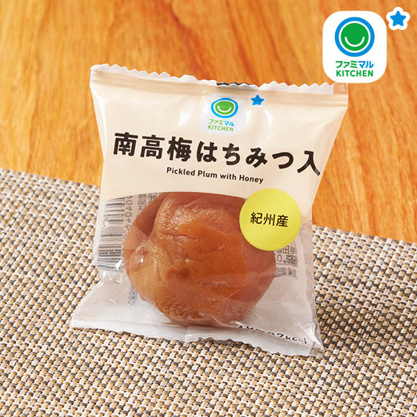 ファミリーマート 南高梅はちみつ入（個食）