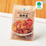 ファミリーマートの福神漬。税込価格：138円。国産野菜を使用したカレーのお供にピッタリな福神漬です。