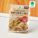 ファミリーマートのごま油で炒めたやみつきザーサイ。税込価格：178円。チキンエキスをベースにごま油、ラー油で味付けをして風味豊かに仕上げたザーサイです。