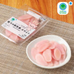 ファミリーマートの岩下の新生姜®スライス。税込価格：268円。「岩下の新生姜®」を使用した、一口サイズのすっきりとした味わいの漬物です。