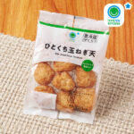 ファミリーマートのひとくち玉ねぎ天。税込価格：192円。手軽に食べられる、ひとくちサイズの玉ねぎ入りさつま揚げです。そのまま生食でも食べられ、おつまみやお弁当のおかずとして利用できます。