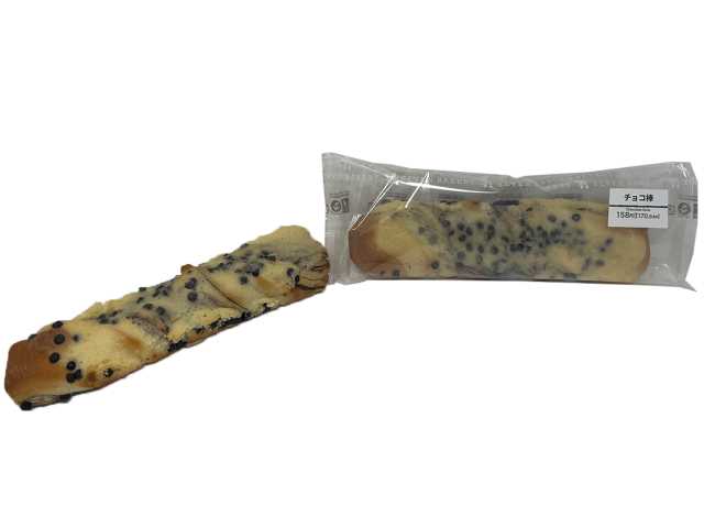 セブンイレブンのチョコ棒を比較する。税込価格：171円、カロリー：330kcal、1円あたりカロリー：1.93kcal/円、たんぱく質：5.9g、1円あたりたんぱく質：0.03g/円、脂質：12g、炭水化物：50.6g、糖質：48.7g、食物繊維：1.9g、食塩相当量：0.5g。チョコチップ入りの生地に、さらにチョコチップを乗せて焼き上げたスティック形状の菓子パンです。アレルギー：卵、乳、小麦。