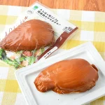 ファミリーマートのたんぱく質22.3g 国産鶏のサラダチキン スモークを比較する。税込価格：278円。糖質0gにこだわったサラダチキンです。鶏むね肉を桜チップでスモークしました。