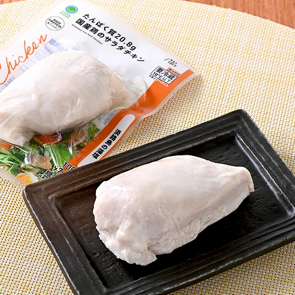 ファミリーマートのたんぱく質20.8g 国産鶏のサラダチキン 淡路島の藻塩を比較する。税込価格：278円。国産鶏肉を国内の工場で加工し、藻塩を使用したプレーンタイプのサラダチキンです。