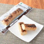 ファミリーマートの直火焼なんこつ入りつくね棒 たれ味を比較する。税込価格：198円。やげん軟骨入りのコリコリ食感が楽しめるつくね棒です。タレ味に仕上げました。