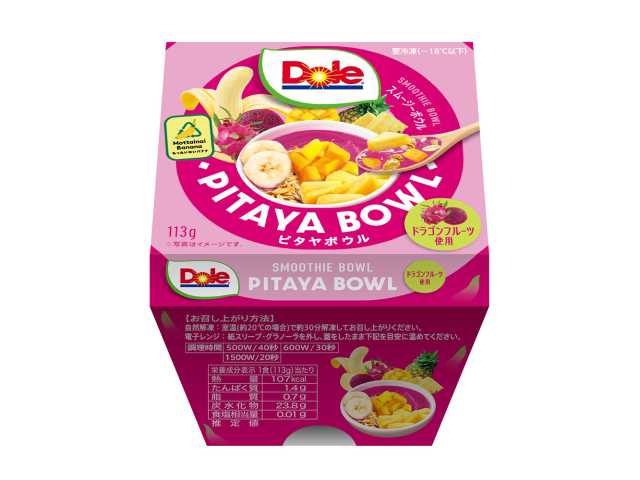 セブンイレブンのＤｏｌｅ ピタヤボウルを比較する。税込価格：498円。ドラゴンフルーツピューレをベースに仕上げた、手軽な食事やスイーツにもなるピタヤボウルです。アレルギー：乳、小麦。