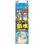 ガーディーの島水９４６ｍｌ セブンイレブン 商品画像