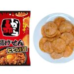 ひざつき 赤から揚げせん ビビンバ風味 セブンイレブン 商品画像