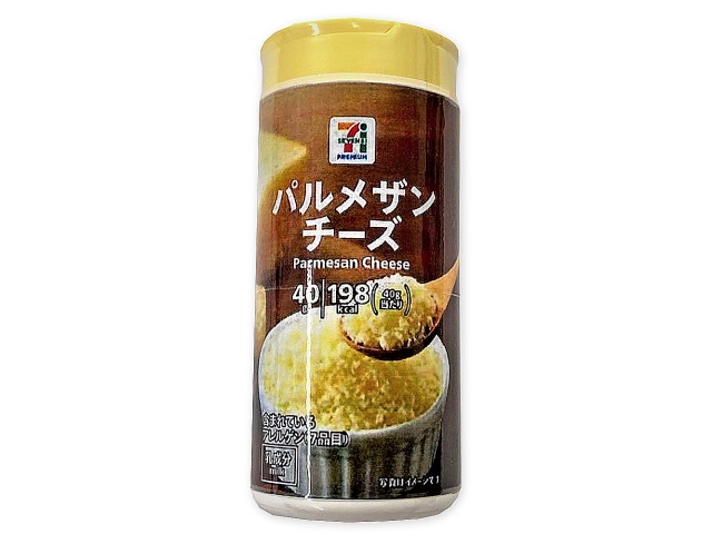 セブンイレブンの７プレミアム パルメザンチーズ ４０Ｇを比較する。税込価格：365円。オーストラリア産・ニュージーランド産のパルメザンチーズを使用した、なめらかな口あたりの粉チーズです。アレルギー：乳。