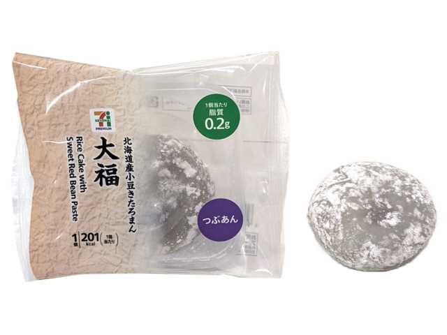 ７プレミアム 大福 セブンイレブン 北海道産きたろまんを贅沢に使用。自社で丁寧に炊き上げた風味豊かなつぶあんを、ほどよいコシのある餅生地で包み。