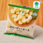 ファミリーマートのキャンディーチーズ。税込価格：295円。クセがなく食べやすい仕立てのキャンディーチーズです。ひと口サイズの個包装で、おつまみやおやつとしてお楽しみいただけます。