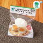 ファミリーマートのゆでたまご（からむき）。税込価格：138円。殻をむいたタイプでそのまま食べられるゆで卵です。淡路島の藻塩で味付けをした、ほんのり塩味仕立てです。