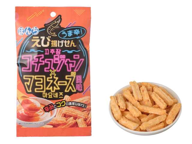 セブンイレブンのぼんち うま辛！ えび揚げせん コチュジャンマヨネーズ風味の商品画像