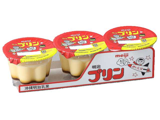 セブンイレブンの明治おやつプリンを比較する。税込価格：181円。アレルギー：卵、乳。
