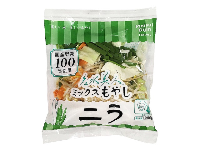 セブンイレブンのもやしとニラの野菜炒め。税込価格：166円。
