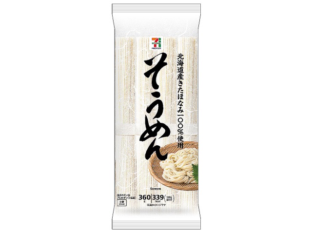 セブンイレブンの７プレミアム そうめん ３６０ｇを比較する。税込価格：214円。北海道産きたほなみを１００％使用した小麦の香りが引き立つ、つるみと程良いコシが決め手のそうめんです。アレルギー：小麦。