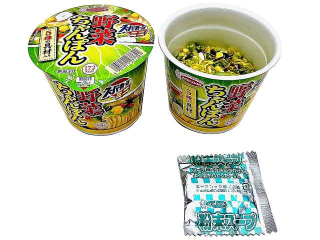 スーパーカップミニ野菜ちゃんぽん セブンイレブン 商品画像
