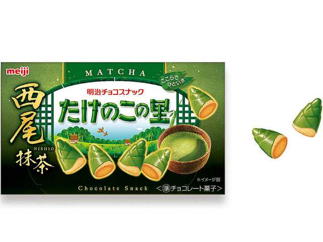 明治 たけのこの里 西尾抹茶 セブンイレブン 商品画像