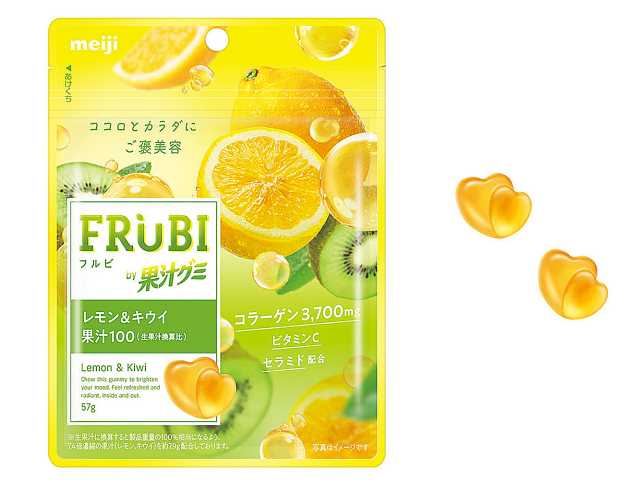 明治 ＦＲＵＢＩｂｙ果汁グミ レモン＆キウイ セブンイレブン 商品画像