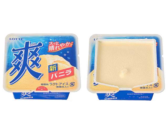 セブンイレブンのロッテ 爽 バニラを比較する。税込価格：194円。アレルギー：卵、乳。