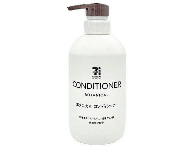 セブンイレブンの７ＰＬコンディショナーポンプ ４５０ｍｌを比較する。税込価格：457円。