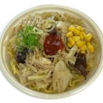 セブンイレブンの野菜味噌ラーメン辛みそ入り 越後みそ使用を比較する。税込価格：583円、カロリー：659kcal、1円あたりカロリー：1.13kcal/円、たんぱく質：30g、1円あたりたんぱく質：0.05g/円、脂質：19.3g、炭水化物：94.7g、糖質：88g、食物繊維：6.7g、食塩相当量：8.3g。野菜をしっかりとれる２種の越後みそを使用した味噌ラーメンです。添付の辛みそで味の変化をお楽しみください。アレルギー：卵、小麦。