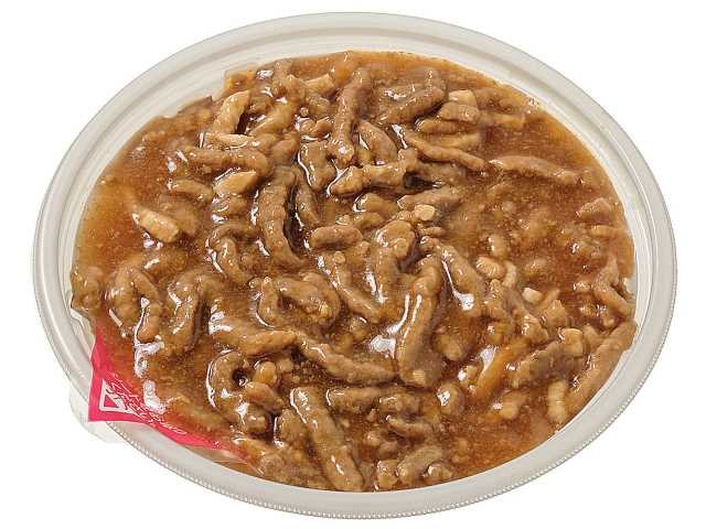 セブンイレブンの肉あんかけチャーハンを比較する。税込価格：646円、カロリー：789kcal、1円あたりカロリー：1.22kcal/円、たんぱく質：36.5g、1円あたりたんぱく質：0.06g/円、脂質：26.1g、炭水化物：105g、糖質：99.1g、食物繊維：5.9g、食塩相当量：4.5g。鉄鍋で炒めた本格チャーハンに、お肉がたっぷり入ったあんをかけた肉あんかけチャーハンです。アレルギー：卵、小麦。