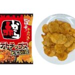 ひざつき 赤からポテトチップス ビビンバ風味 セブンイレブン 商品画像