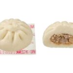 セブンイレブンのふんわり×ごろっと 肉まん。税込価格：168円、カロリー：212kcal、たんぱく質：6.6g、脂質：6.4g、炭水化物：32.6g、糖質：31.4g、食物繊維：1.2g、食塩相当量：0.7g。熟成期間をとった旨みの強い豚肉と玉ねぎ，筍，椎茸を加えた、ゴロゴロとした具材感が楽しめる中具を、米粉を配合したふんわりしっとりとした生地で包んだ肉まんです。アレルギー：卵、乳、小麦 特定原材料に準ずる20品目: ごま、大豆、豚肉。