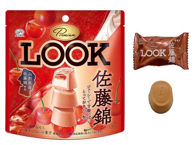 不二家 プレミアムルック 佐藤錦 パウチ セブンイレブン 商品画像