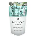 セブンイレブンの７ＰＬ液体ボディソープ詰替 ３６０ｍｌを比較する。税込価格：259円。