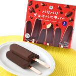 ファミリーマートのパリパリチョコバニラバー 6本入を比較する。税込価格：315円。バニラアイスをパリパリ食感のチョコレートでコーティングした、ファミリータイプのアイスバーです。定番のチョコとバニラのおいしい組み合わせが手軽に楽しめます。6本入りです。