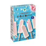 ファミリーマートの北海道産練乳のいちご氷バー 5本入を比較する。税込価格：298円。いちごかき氷の中に北海道産練乳を入れ、ミルクアイスキャンディーで包んだファミリータイプのアイスバーです。幅広い年齢の方々にお楽しみいただけるよう、クセのない昔ながらの味わいに仕立てました。