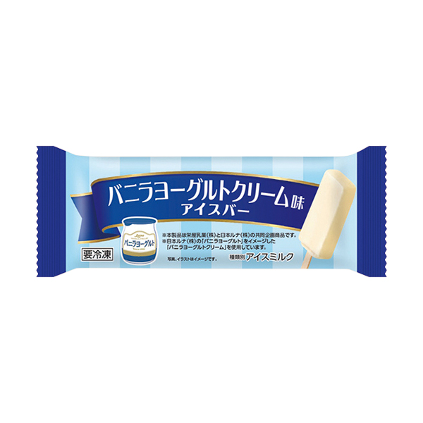 ファミリーマートのアンデイコ バニラヨーグルトクリーム味アイスバーを比較する。税込価格：184円。日本ルナ株式会社の「バニラヨーグルト」をイメージした「バニラヨーグルトクリーム」使用のアイスバーです。ミルクのコクと甘さがマッチしたアイスに仕立てました。 ［ファミリーマート限定・数量限定］。
