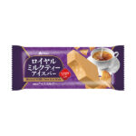 ファミリーマートの赤城 ロイヤルミルクティーアイスバーを比較する。税込価格：194円。2種類の紅茶エキスパウダーを使用したミルクティーアイスに、紅茶風味のクッキーを混ぜ込んだ、1本でティータイムを楽しめる商品です。 ［ファミリーマート限定・数量限定］。
