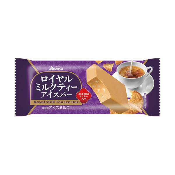 ファミリーマートの赤城 ロイヤルミルクティーアイスバーを比較する。税込価格：194円。2種類の紅茶エキスパウダーを使用したミルクティーアイスに、紅茶風味のクッキーを混ぜ込んだ、1本でティータイムを楽しめる商品です。 ［ファミリーマート限定・数量限定］。